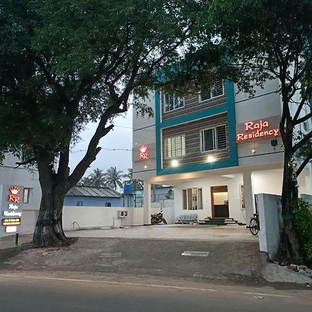 فندق Raja Residency Alāndurai المظهر الخارجي الصورة